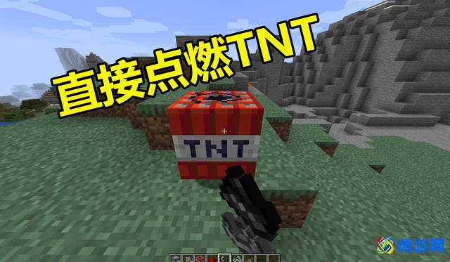 我的世界tnt怎么点燃(我的世界tnt怎么做)？