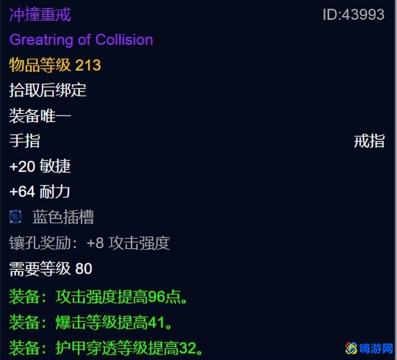 魔兽世界阿尔法副本掉落(魔兽世界阿尔法副本一天能打几次)？