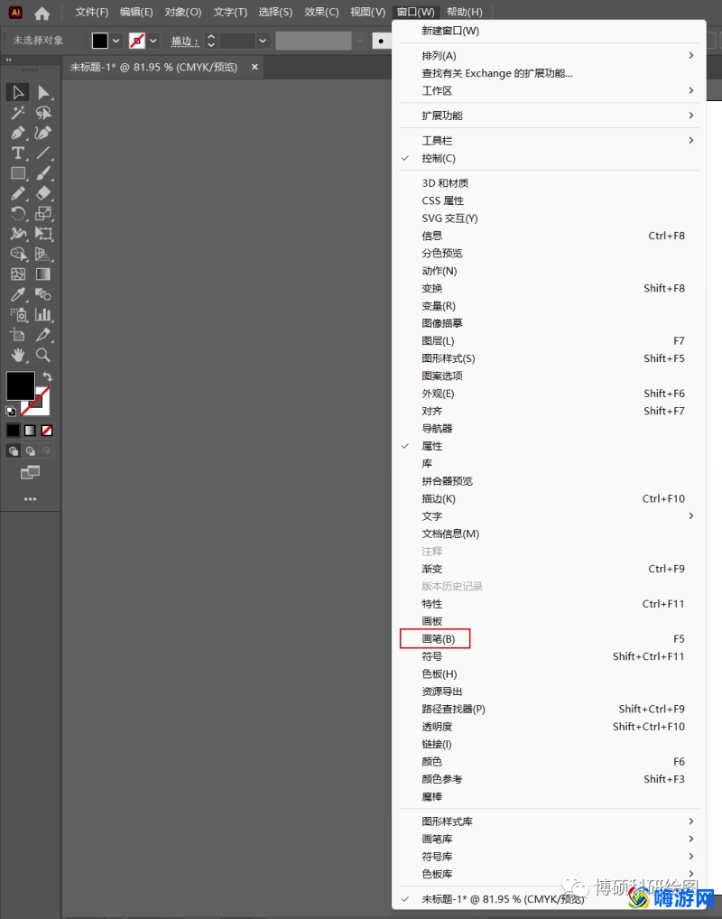 illustrator教程自学(illustrator软件教程)