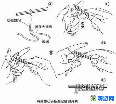 织围巾教程新手(织围巾教程简单易学)