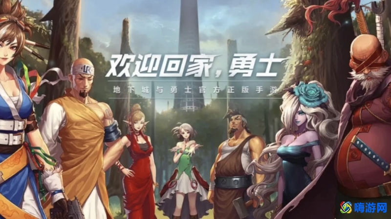 dnf好玩吗不觉得枯燥吗(dnf好玩吗还值得入手吗)？