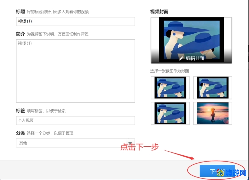 剪辑教程自学(剪辑教程新手)