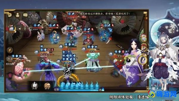 阴阳师小鹿男秘闻十层攻略(阴阳师小鹿男值得培养吗)？