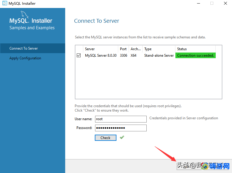 mysql安装教程图解(mysql安装教程最新)