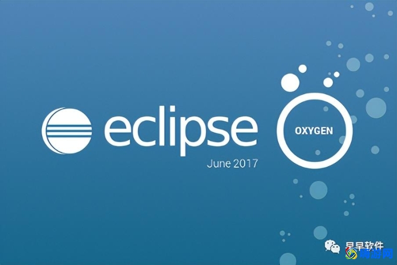 eclipse安装教程详细教程(eclipse安装教程详细图解)
