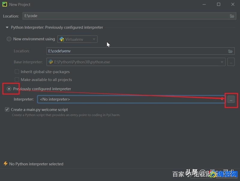 python安装教程电脑版(python安装教程pycharm)
