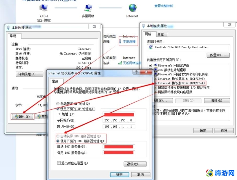魔兽世界启动后没反应只能重启(魔兽世界启动后没反应怎么办)？