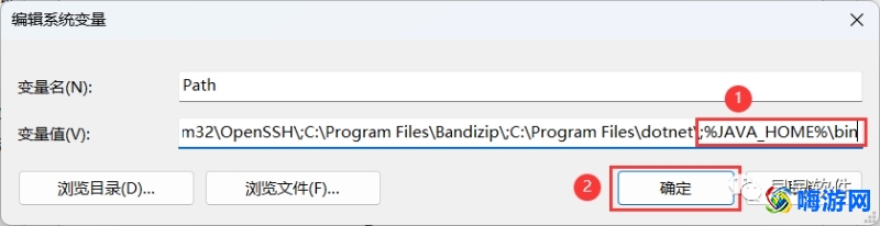 eclipse安装教程详细教程(eclipse安装教程详细图解)