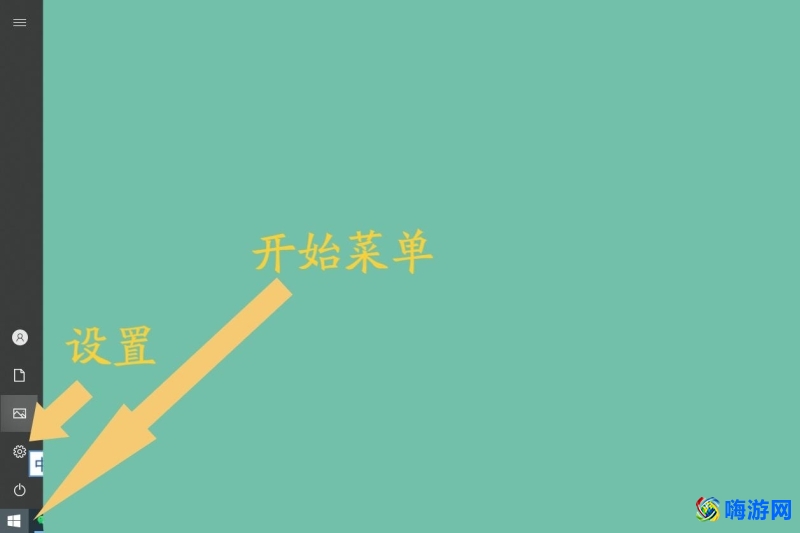 电脑怎么设置密码开机(电脑怎么设置密码和取消密码)？