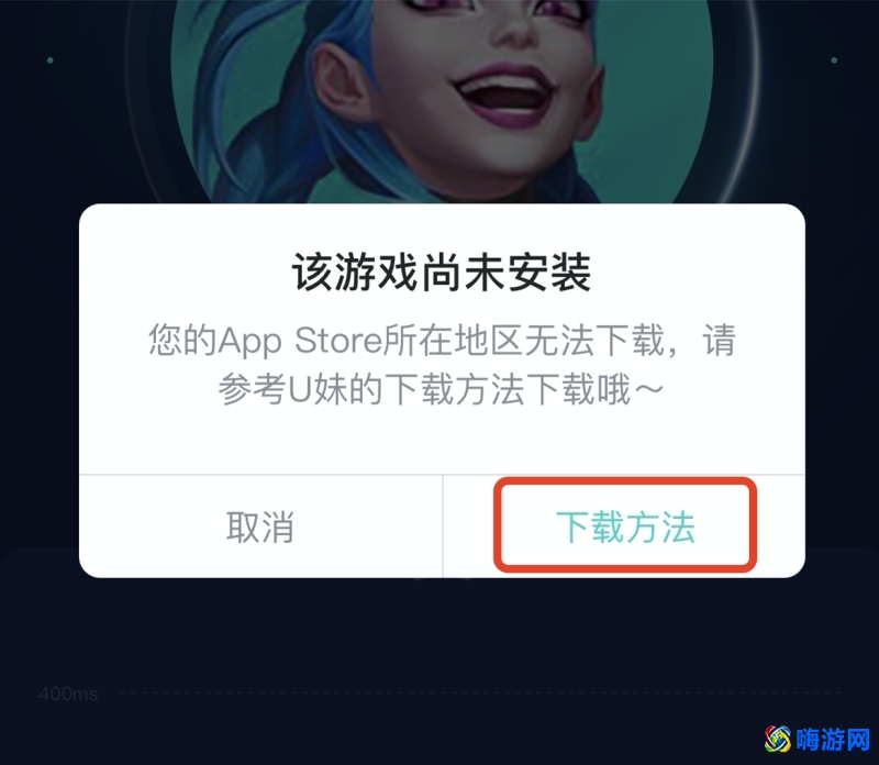 绝地求生2未来之役下载(绝地求生2下载手机版)