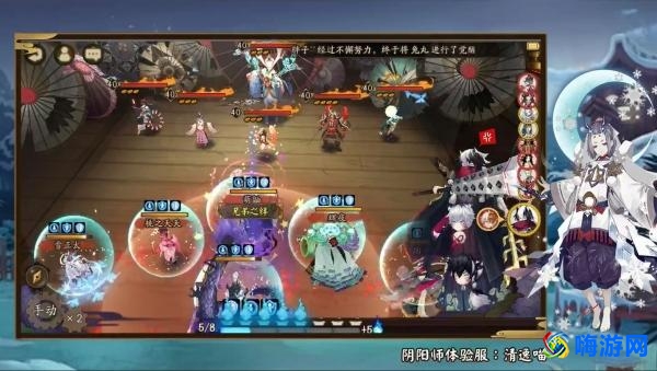 阴阳师小鹿男秘闻十层攻略(阴阳师小鹿男值得培养吗)？