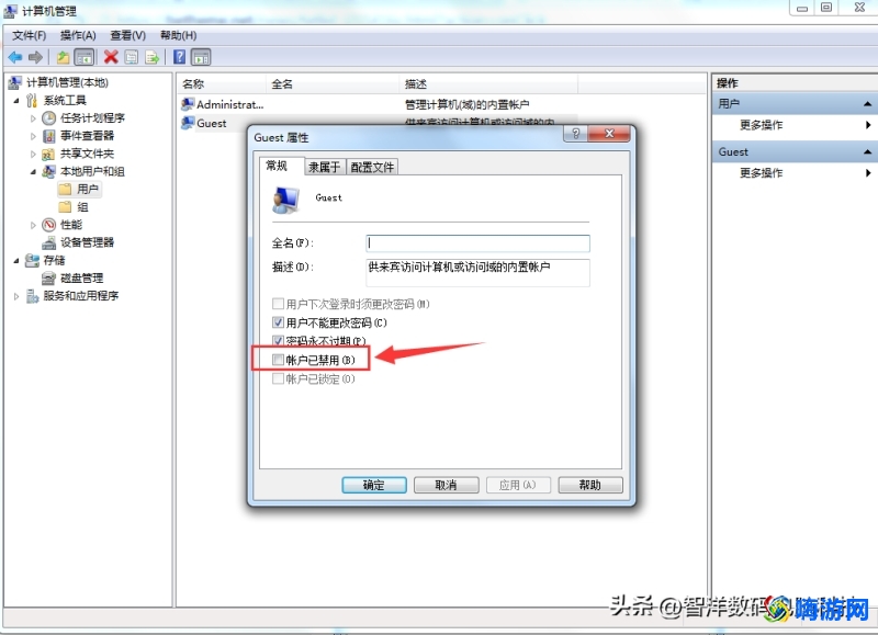 win7系统怎么添加打印机(win7系统打印机共享)？