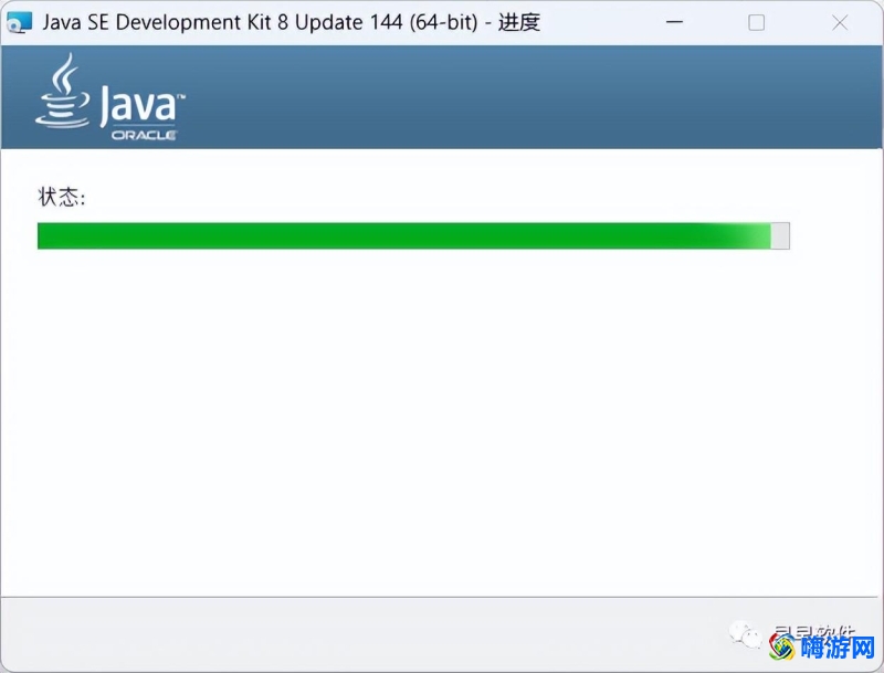 eclipse安装教程详细教程(eclipse安装教程详细图解)