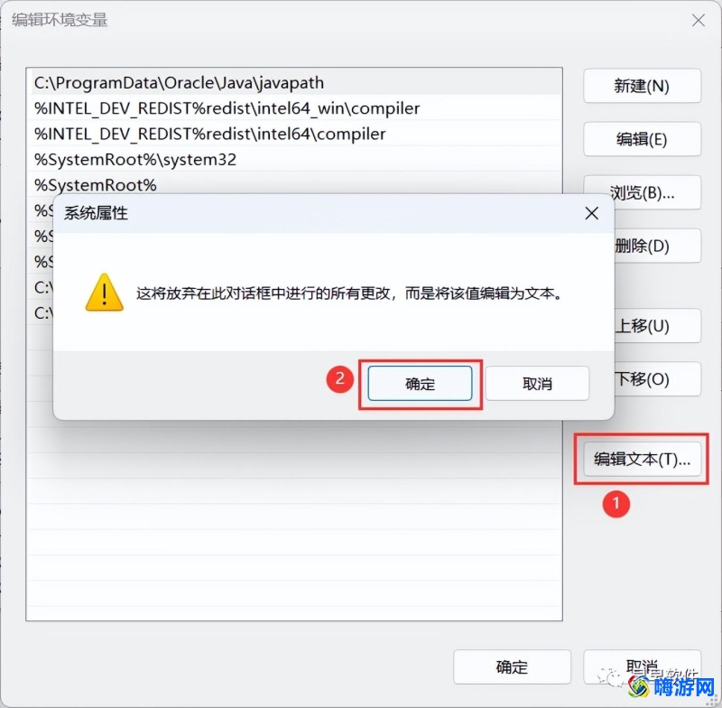 eclipse安装教程详细教程(eclipse安装教程详细图解)