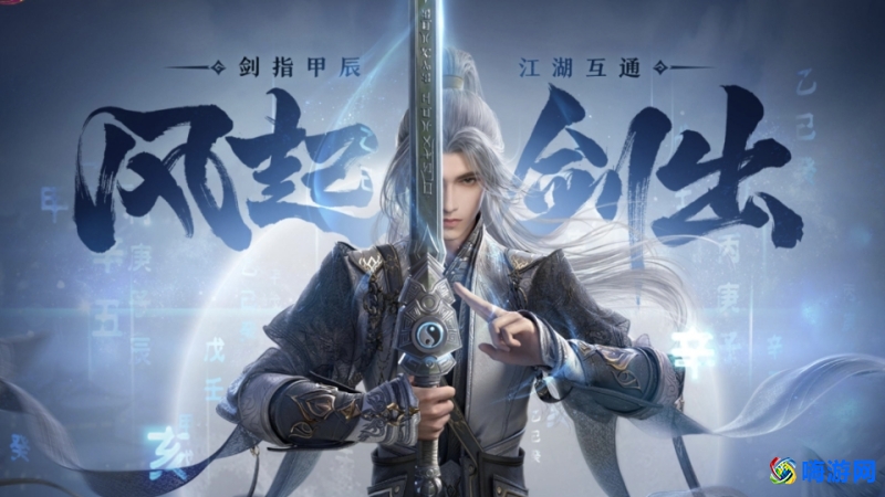 ios游戏排行榜(ios游戏推荐)
