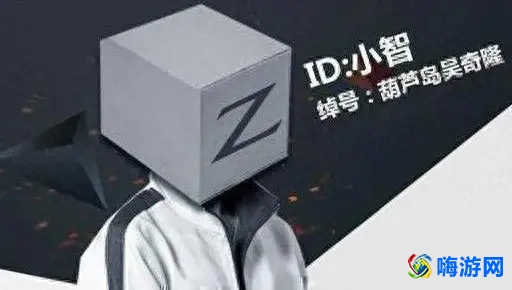 lol小智在哪直播(lol小智本人照片)？