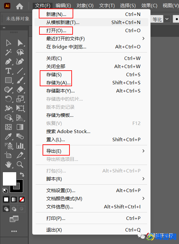 illustrator教程自学(illustrator软件教程)