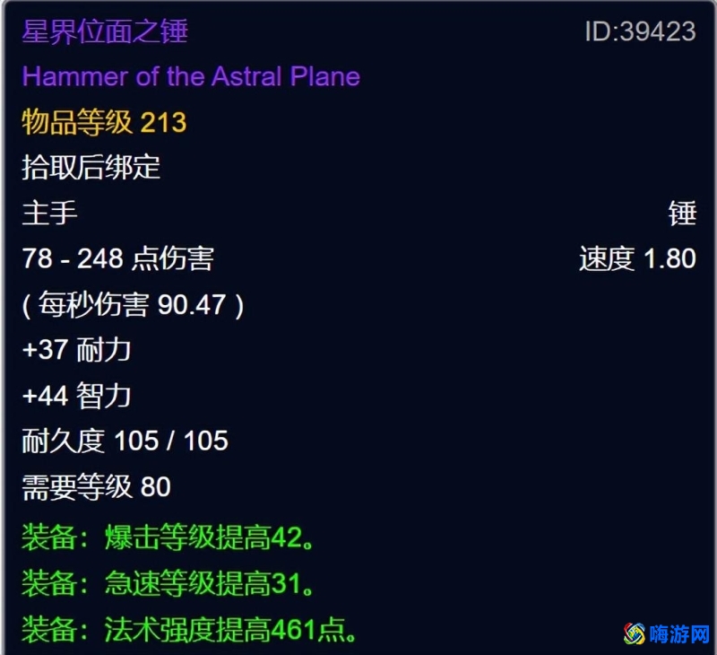 魔兽世界阿尔法副本掉落(魔兽世界阿尔法副本一天能打几次)？