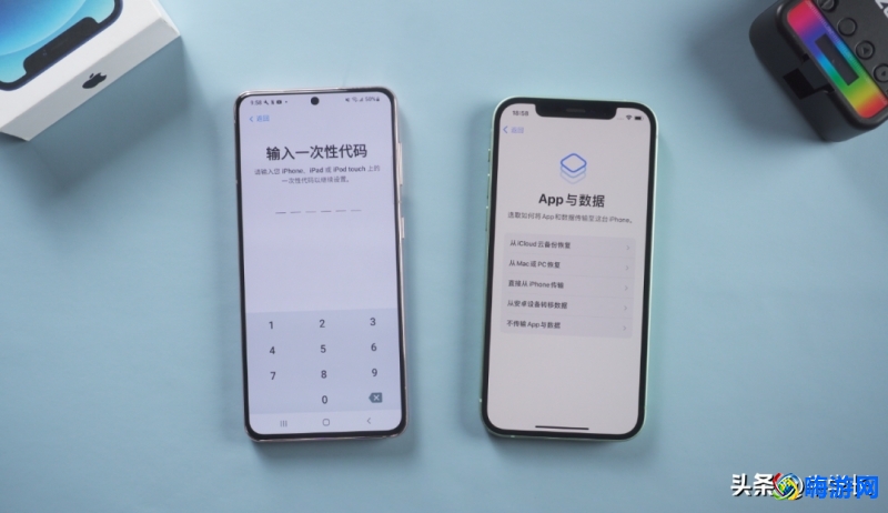 转移到ios下载官方app(转移到ios下载安装安卓)