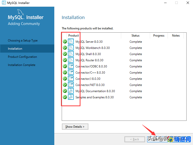 mysql安装教程图解(mysql安装教程最新)