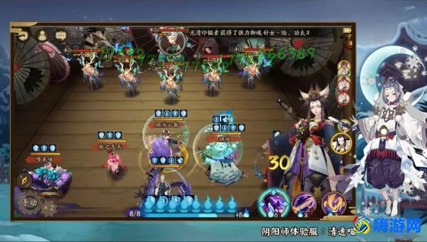 阴阳师小鹿男秘闻十层攻略(阴阳师小鹿男值得培养吗)？
