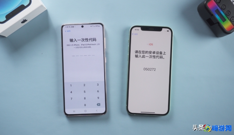 转移到ios下载官方app(转移到ios下载安装安卓)
