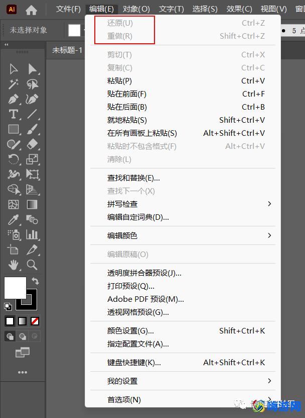illustrator教程自学(illustrator软件教程)