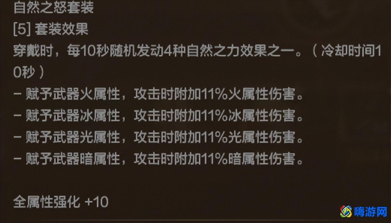 dnf男武神刷图加点(dnf男武神穿什么甲)？