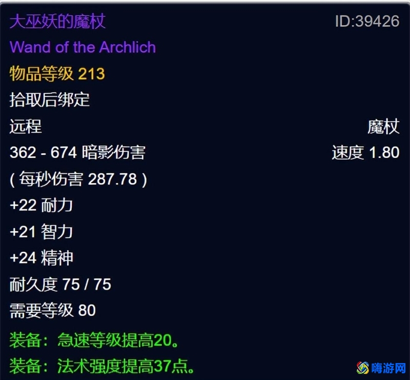 魔兽世界阿尔法副本掉落(魔兽世界阿尔法副本一天能打几次)？
