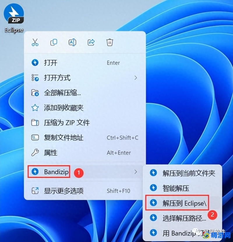eclipse安装教程详细教程(eclipse安装教程详细图解)