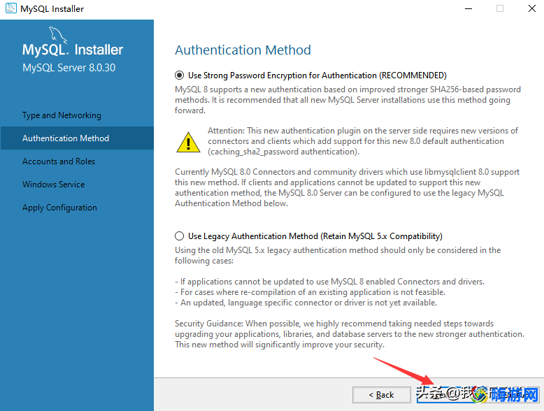 mysql安装教程图解(mysql安装教程最新)