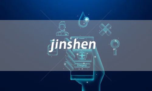 jinshen