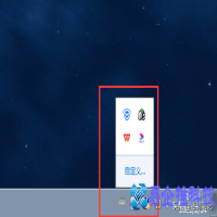 怎么隐藏任务栏图标？隐藏任务栏图标方法教程