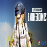 绝地求生黑号是什么意思(绝地求生黑号购买地址)？