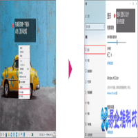 电脑分辨率怎么调？电脑分辨率调整方法