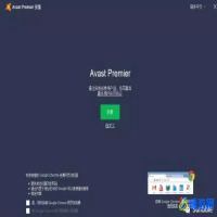 avast杀毒软件如何卸载(avast杀毒软件好用吗)？