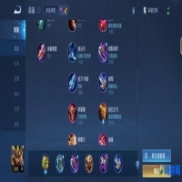 王者荣耀关羽出装超高伤害(王者荣耀关羽出装铭文)