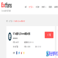 ie内核浏览器有哪些？ie内核浏览器怎么设置