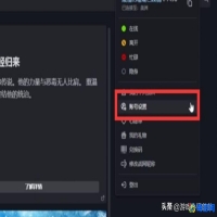 魔兽世界试玩账号可以创建多个角色吗，怎么登陆？