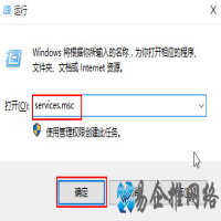 网络防火墙打不开是什么原因，win10防火墙打不开怎么办
