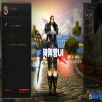 魔兽世界转阵营后种族怎么变(魔兽世界转阵营多少钱/等多久)？