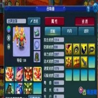 梦幻西游剑可以转什么武器(梦幻西游剑荡四方技能介绍)？