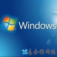Windows10创意者无法安装网络打印机怎么解决(解决方法)