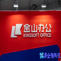 金山软件和雷军的关系(金山软件是国企还是私企)？
