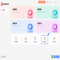 动画制作软件免费版(动画制作软件有哪些)？