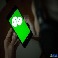 微信锁怎么设置(微信锁在哪里设置的)？