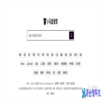 百度云盘资源怎么搜索？10个百度网盘资源搜索引擎