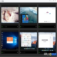 监控软件有哪些(监控软件通用)？