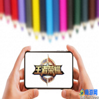 王者荣耀角色转移怎么弄(王者荣耀角色转移多少钱)？