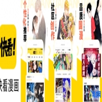 漫画app推荐免费(免费追漫软件)